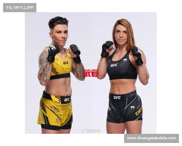 麦肯齐·邓恩五回合激战获胜 夺得UFC女子草量级冠军金腰带